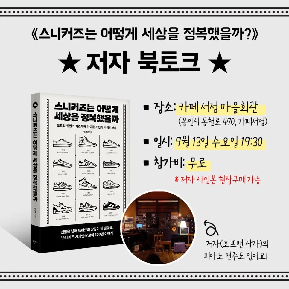 1693279694153.jpg?type=w966