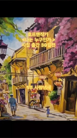 PublishThumb_20250901_174403_624.jpg?type=w320