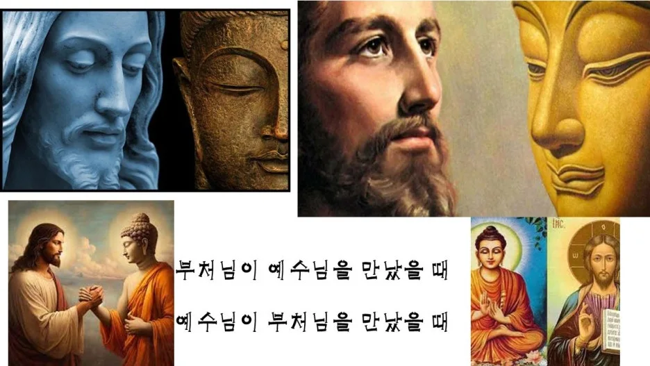 %EB%B6%80%EC%B2%98%EB%8B%98%EC%98%88%EC%88%98%EB%8B%98.jpg?type=w1