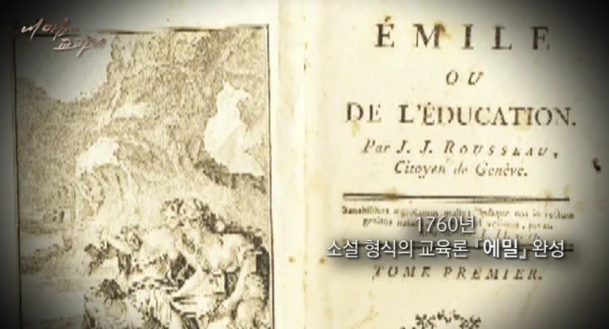 %EC%97%90%EB%B0%802.png?type=w966