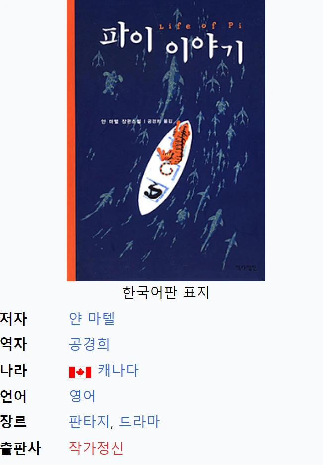 Screenshot_2024-09-12_071158.png?type=w966