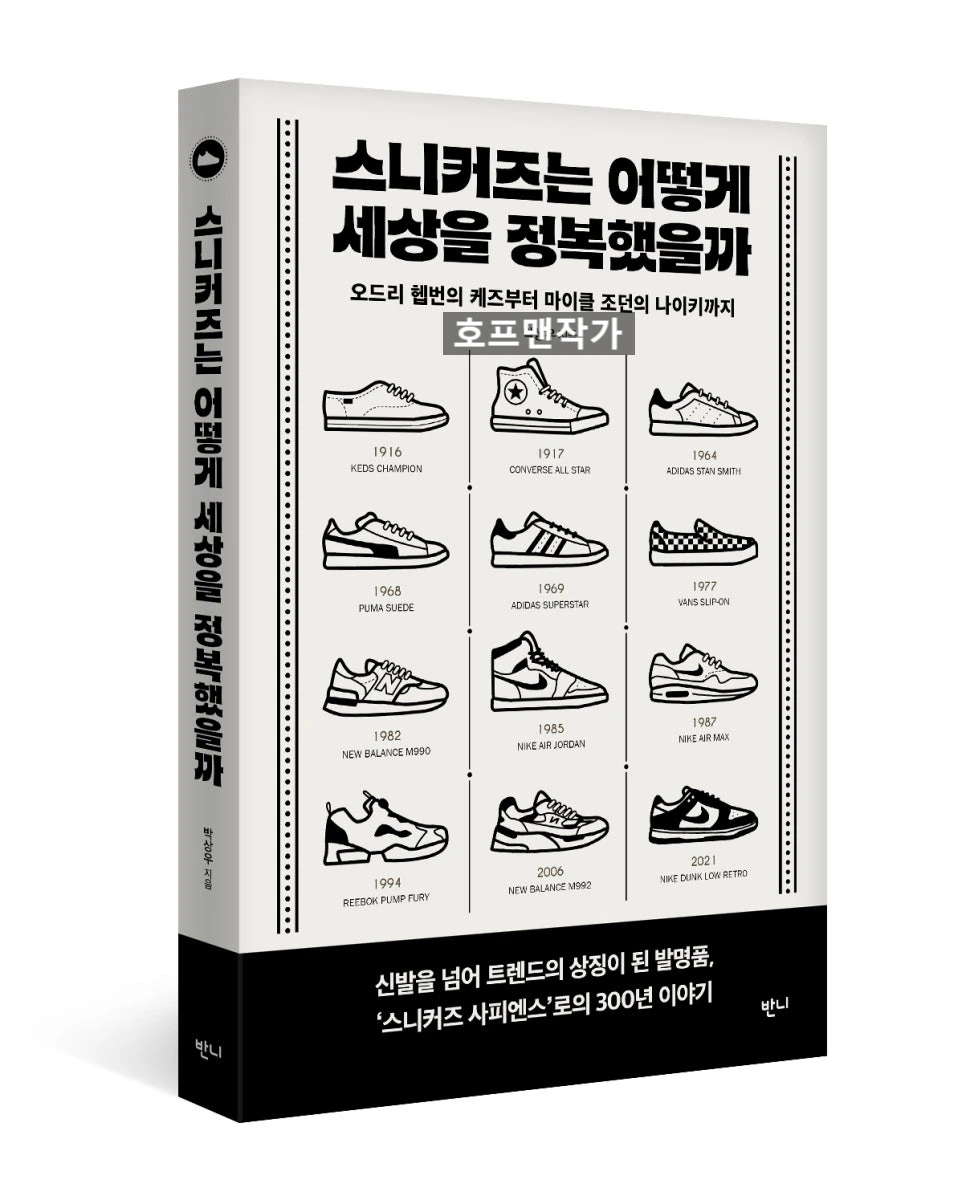 SE-3eba4fea-6bcf-4c8d-8e17-eb25416a3469.jpg?type=w966