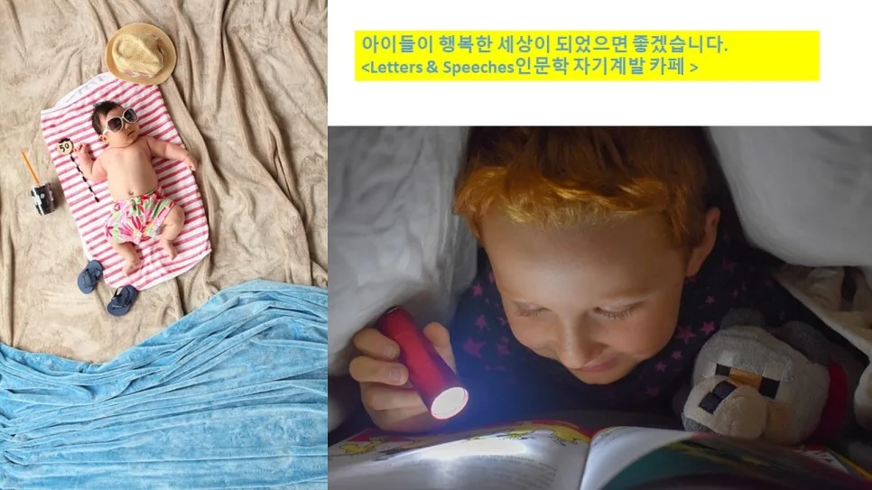 LS%EC%96%B4%EB%A1%9D%EB%93%A422.jpg?type=w966