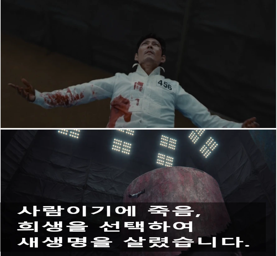 SE-9e28c4d5-b7ee-4b9d-847a-f8ca706733f1.png?type=w966