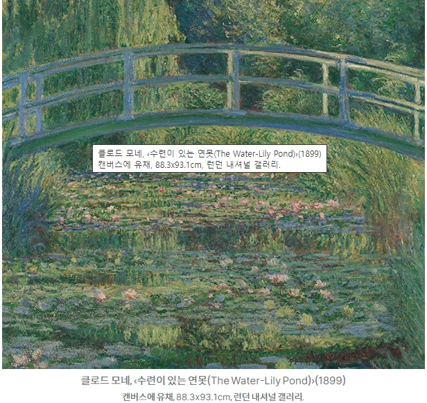 %EB%AA%A8%EB%84%A4_%EC%88%98%EB%A0%A811.png?type=w966