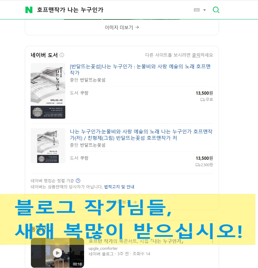 SE-e5bf03a5-a9c4-4e14-b377-7fe520c173e4.png?type=w966