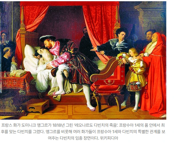 %EB%8B%A4%EB%B9%88%EC%B9%98%EC%9D%98%EC%A3%BD%EC%9D%8C.png?type=w966