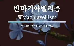 %EB%B0%98%EB%A7%88%ED%82%A4%EC%95%84%EB%B2%A8%EB%A6%AC%EC%A6%98.jpg?type=w966