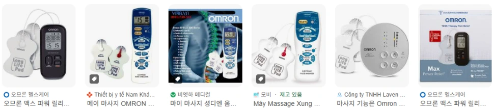 %EC%98%A4%EB%A9%94%EB%A1%A0.png?type=w966