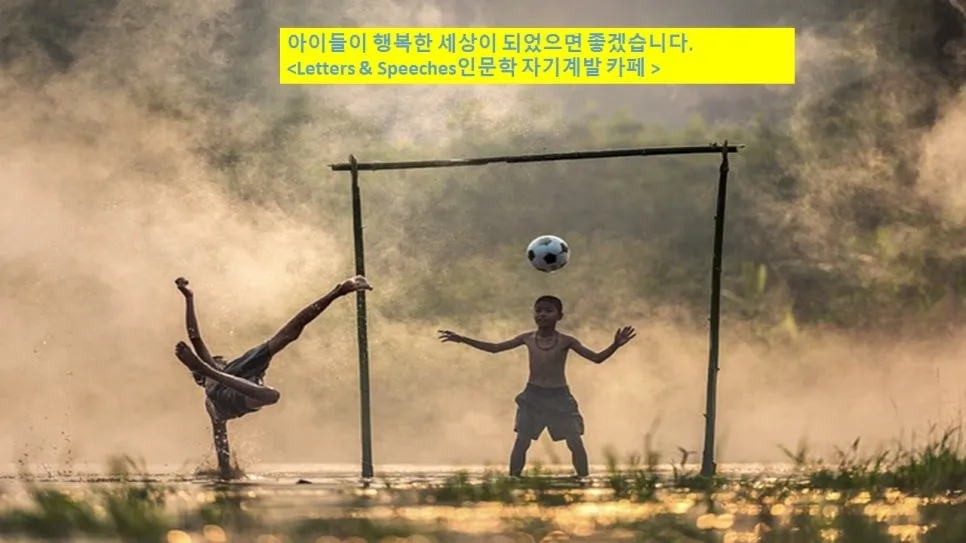 LS_%EC%82%AC%EC%A7%84%EB%93%A4.jpg?type=w966