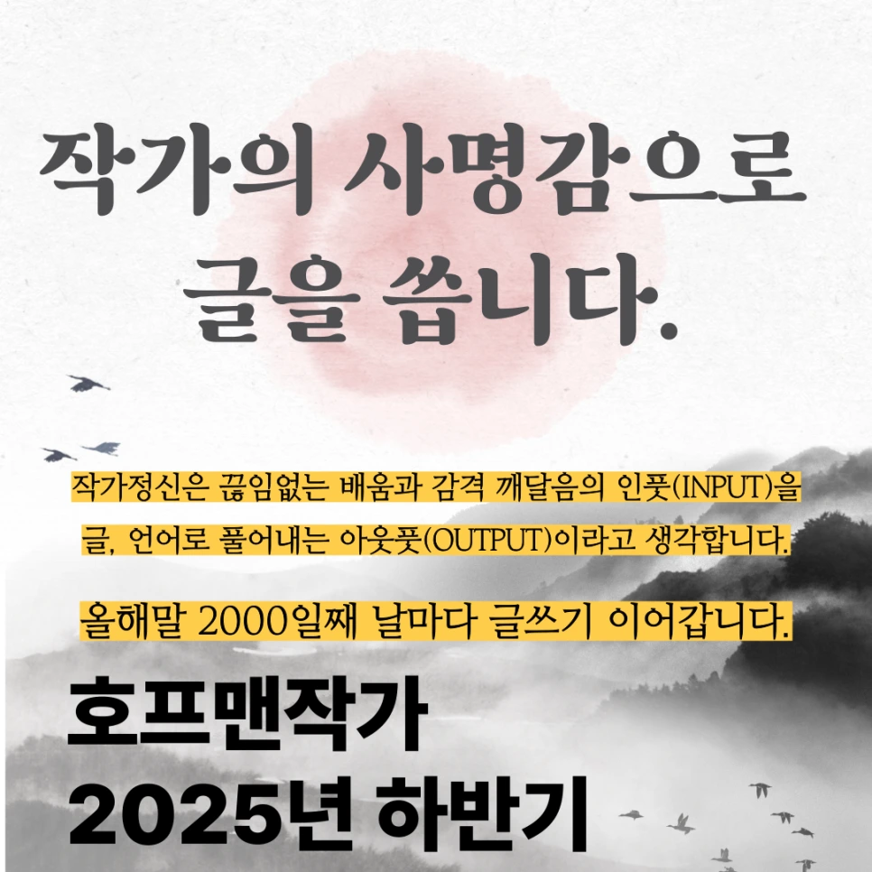 %EC%9E%91%EA%B0%80%EC%A0%95%EC%8B%A0.png?type=w966