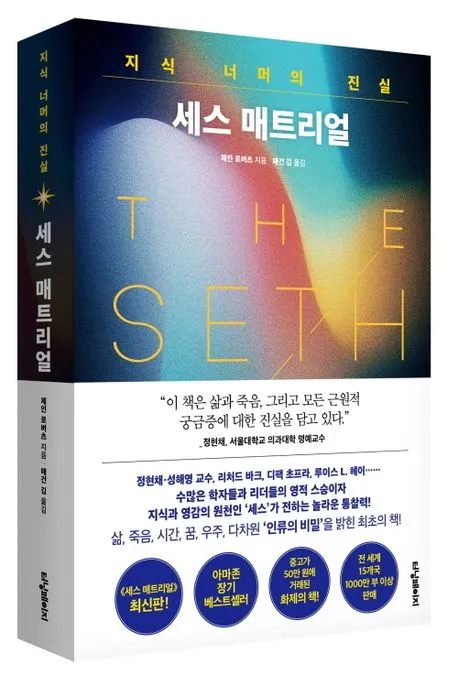 9791193650059_01.jpg?type=w966