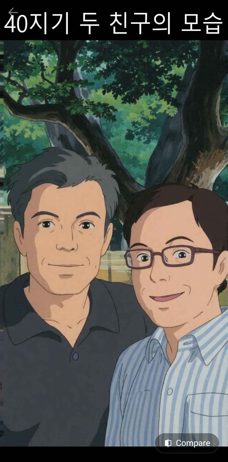 SE-9605a42e-f8ac-4f42-bc47-c75906cfe552.jpg?type=w966