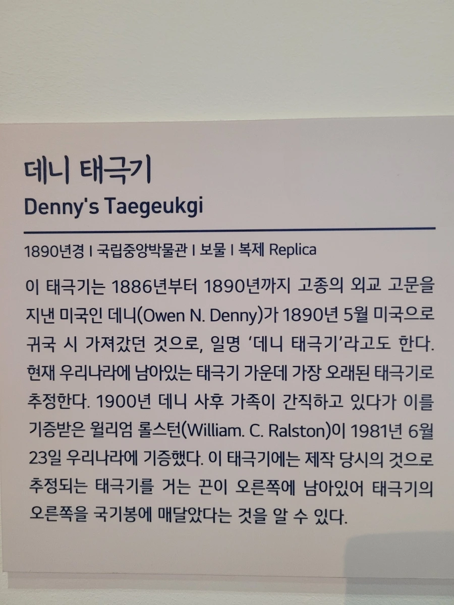 20240211%EF%BC%BF150527.jpg?type=w966