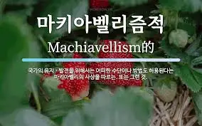 %EB%A7%88%ED%82%A4%EC%95%84%EB%B2%A8%EB%A6%AC%EC%A6%98.jpg?type=w966