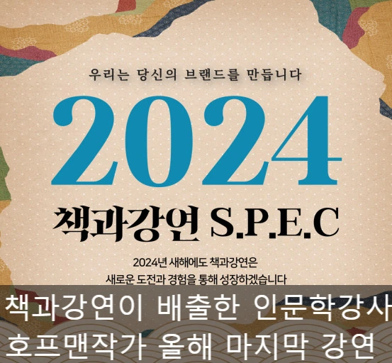 SE-90d283de-3c6a-11ef-8ca5-d1c90e3dd5c9.jpg?type=w966