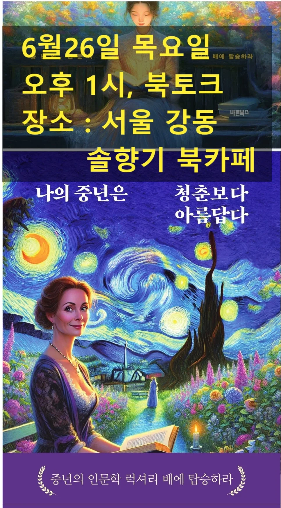 SE-8aa09670-8ed3-446e-b975-99b6854e4915.jpg?type=w966