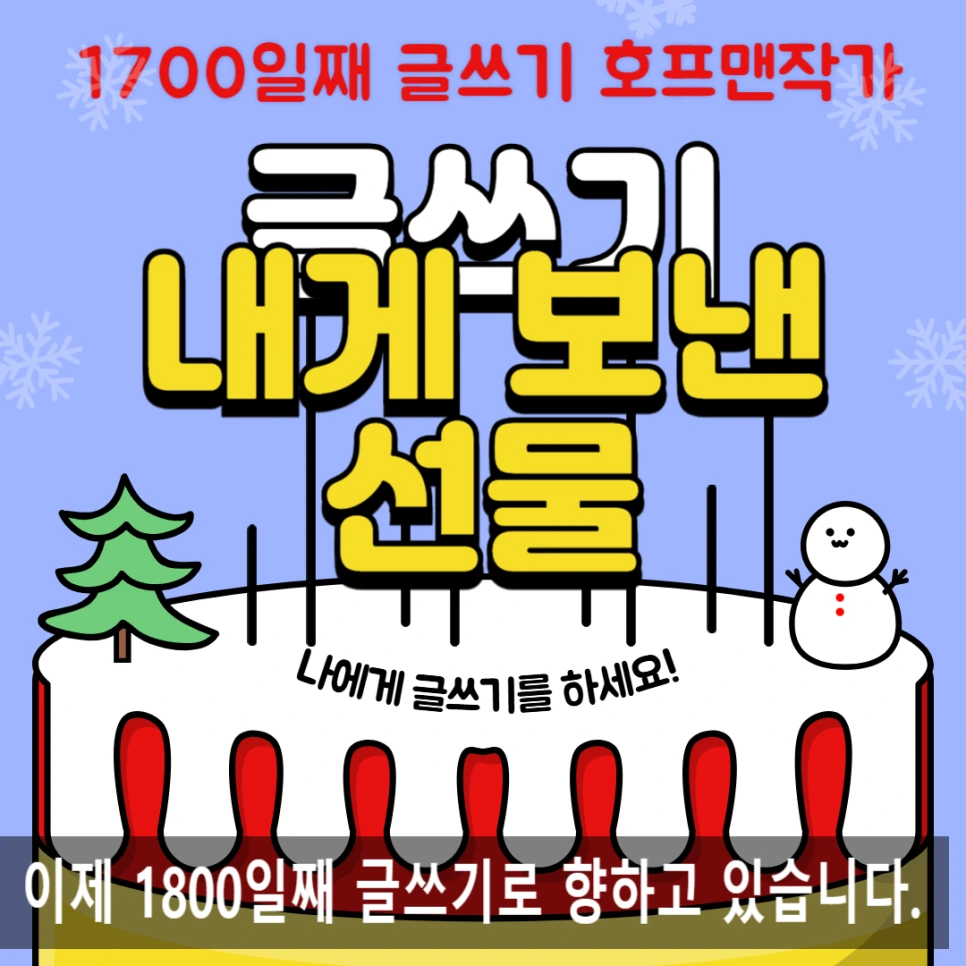 SE-2c09b577-b0ab-483e-a7ae-69811a8b10bd.png?type=w966