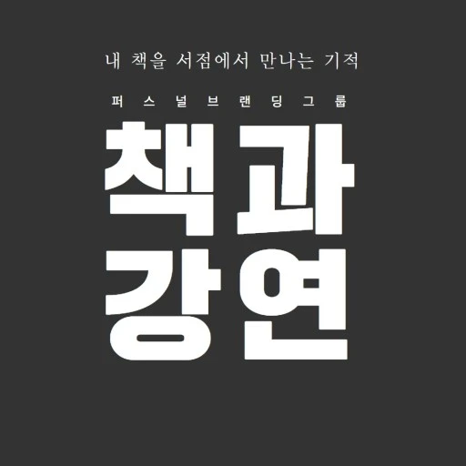 %EB%8B%A4%EC%9A%B4%EB%A1%9C%EB%93%9C%ED%8C%8C%EC%9D%BC%EF%BC%BF20240707%EF%BC%BF210842.jpg?type=w966