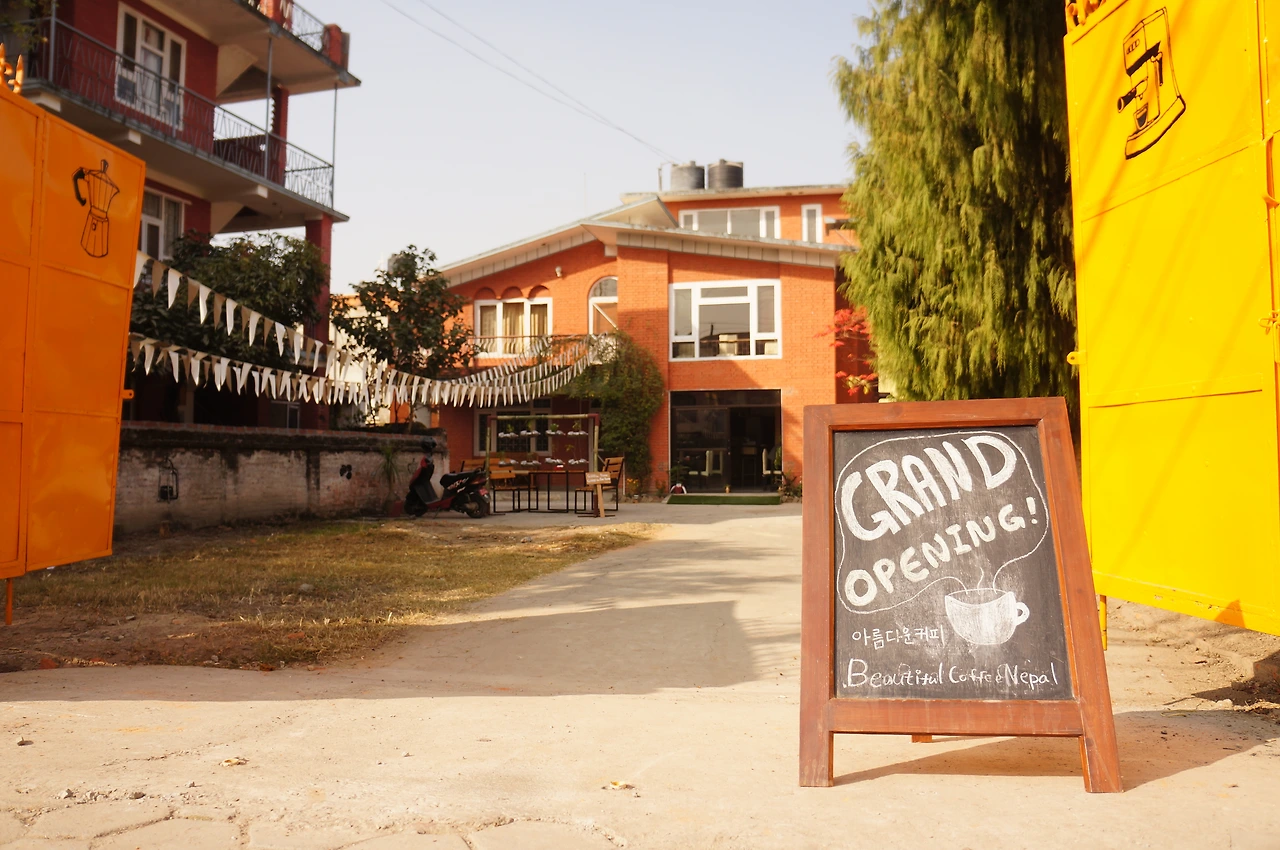 아름다운커피 네팔센터 카페 전경(c)아름다운커피.JPG
