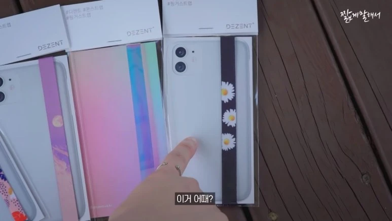 %EC%8A%A4%ED%8A%B8%EB%9E%A94.JPG?type=w773