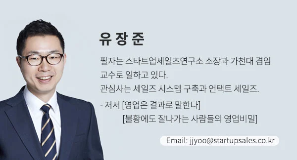 %EC%9C%A0%EC%9E%A5%EC%A4%80.jpg?type=w1