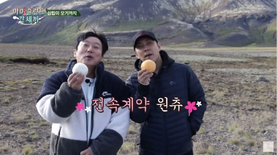 %EC%A0%84%EC%86%8D%EA%B3%84%EC%95%BD%EC%9B%90%EC%B8%84.JPG?type=w1