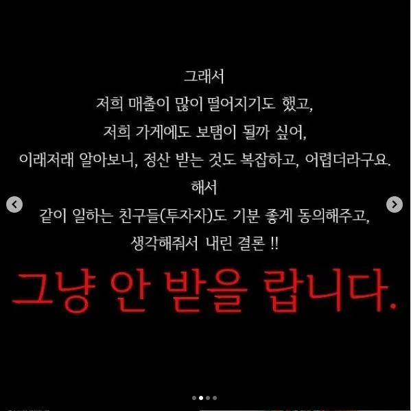 %ED%8C%8C%EC%8A%A4%ED%83%802.JPG?type=w773