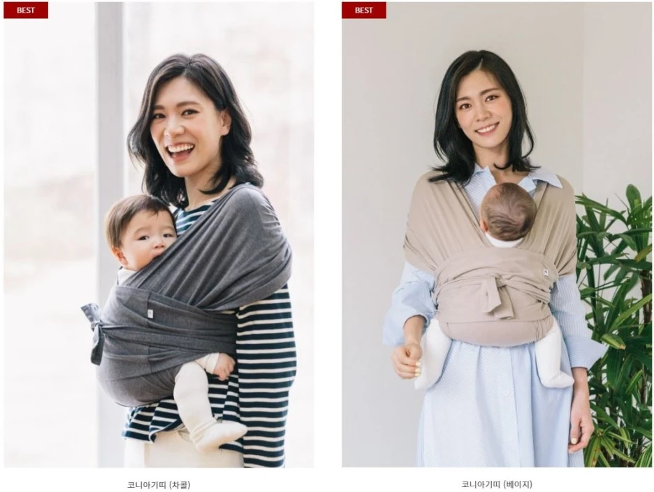 %EC%BD%94%EB%8B%881.JPG?type=w1