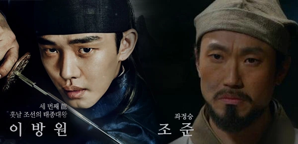 %EC%9D%B4%EB%B0%A9%EC%9B%90-%EC%A1%B0%EC%A4%80.jpg?type=w773