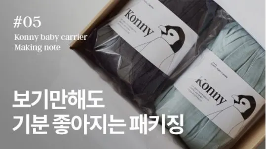 %EC%BD%94%EB%8B%883.JPG?type=w1