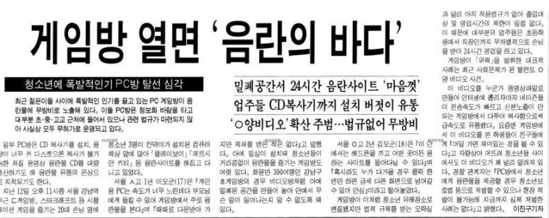 %EC%A3%BC%EC%84%9D_2020-04-24_164814.jpg?type=w773