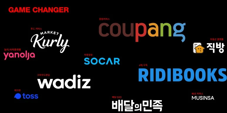 %EC%82%AC%EC%A7%84%EC%9E%90%EB%A3%8C_2020%EB%85%84_%EB%B2%A0%EC%8A%A4%ED%8A%B8_%EC%BD%94%EB%A6%AC%EC%95%84_%EB%B8%8C%EB%9E%9C%EB%93%9C_Game_Changer.jpg?type=w773