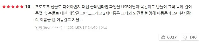 %EC%BA%A1%EC%B2%98.JPG?type=w1