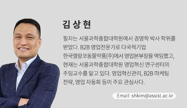 %25EA%25B9%2580%25EC%2583%2581%25ED%2598%2584_%25ED%2594%2584%25EB%25A1%259C%25ED%2595%2584%25EB%25B0%25B0%25EB%2584%2588.jpg?type=w1