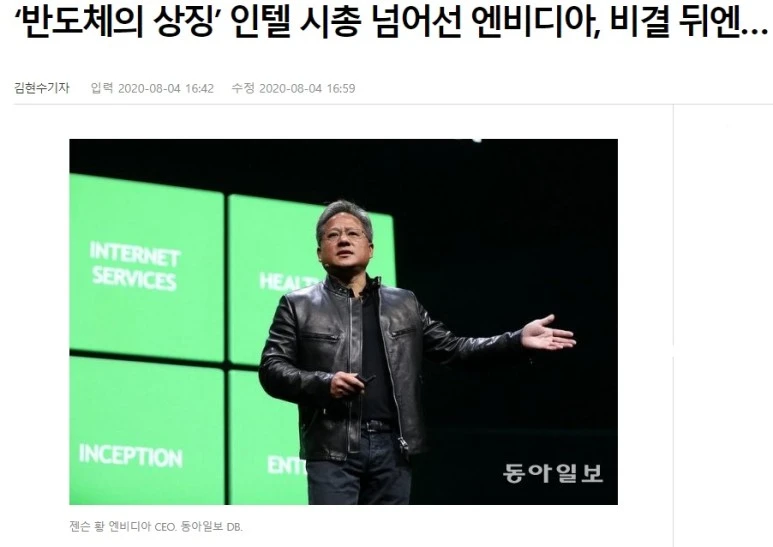 %EC%A3%BC%EC%84%9D_2020-08-11_154825.jpg?type=w773