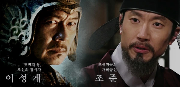 %EC%9D%B4%EC%84%B1%EA%B3%84%EC%A1%B0%EC%A4%80_0.jpg?type=w773