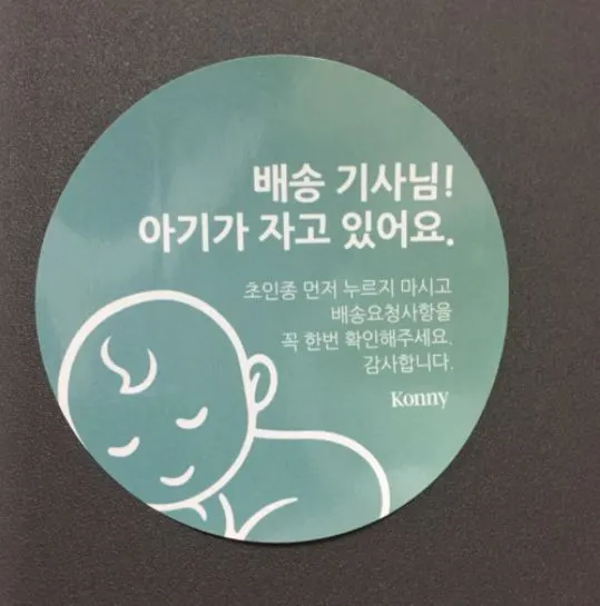 %EC%BD%94%EB%8B%882.JPG?type=w1