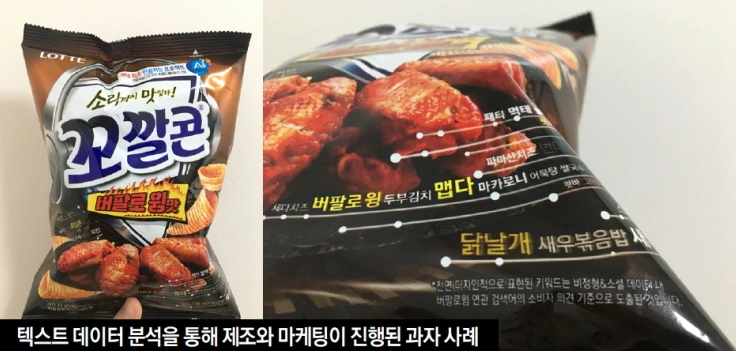 SE-28ce953b-a54d-43ba-9a24-9f08f6a8edf4.jpg?type=w1