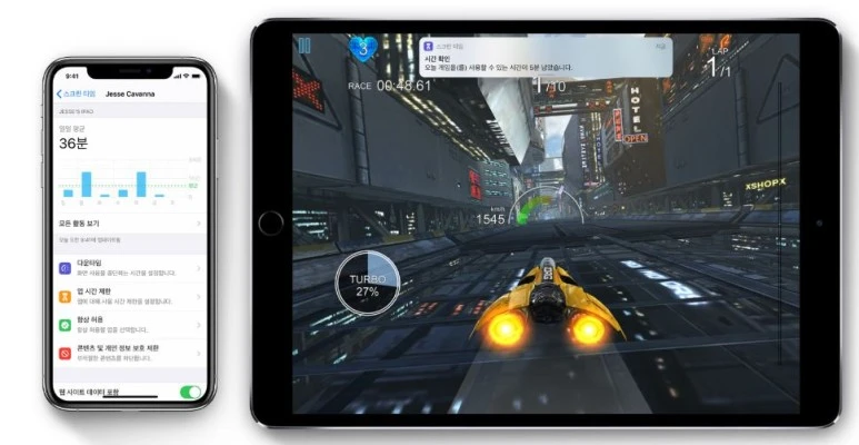 %EC%97%90%EC%95%84%EC%9D%B4_%EC%8A%A4%ED%81%AC%EB%A6%B0.JPG?type=w773