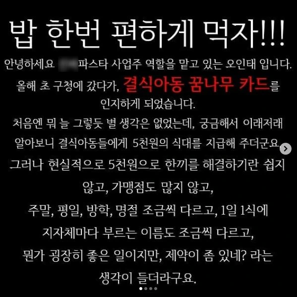 SE-5bbf37f9-a94d-4068-b182-1a6721446e68.jpg?type=w773