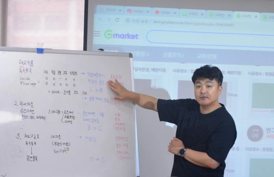 %E3%85%844.jpg?type=w773