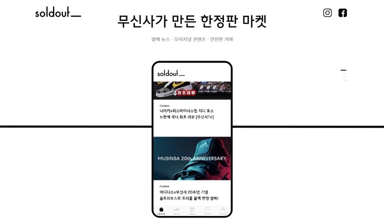 20200820_152706.jpg?type=w773