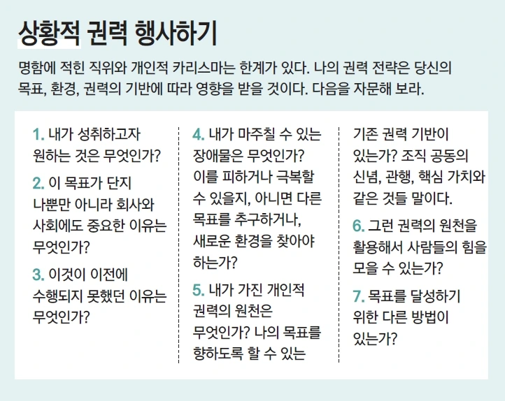 %EC%83%81%ED%99%A9.jpg?type=w773