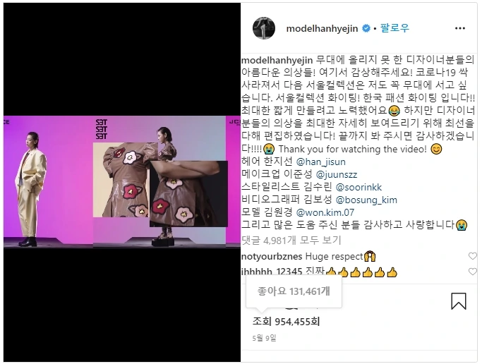 20200526_161340.jpg?type=w773