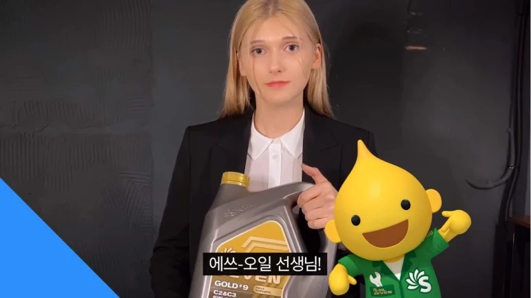 %EC%86%8C%EB%A0%A8%EC%97%AC%EC%9E%902.JPG?type=w773