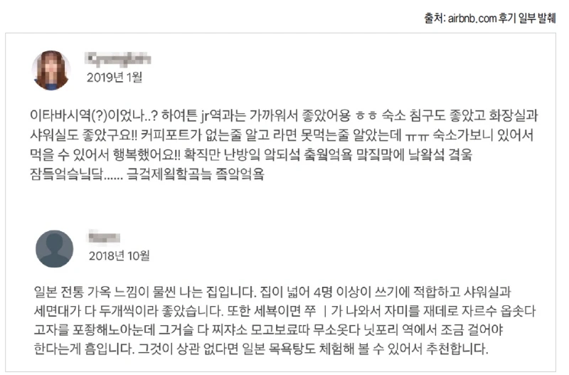 SE-2ec529d7-c8b3-4607-a580-55d3e8128328.jpg?type=w1