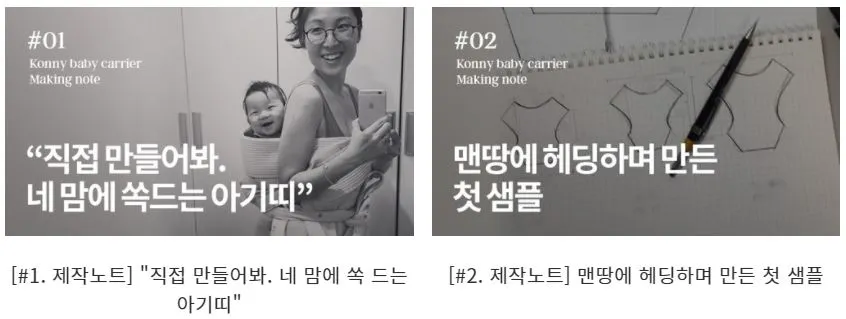 %EC%BD%94%EB%8B%884.JPG?type=w1