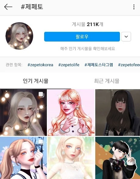 KakaoTalk_20200327_124820806_04.jpg?type=w1