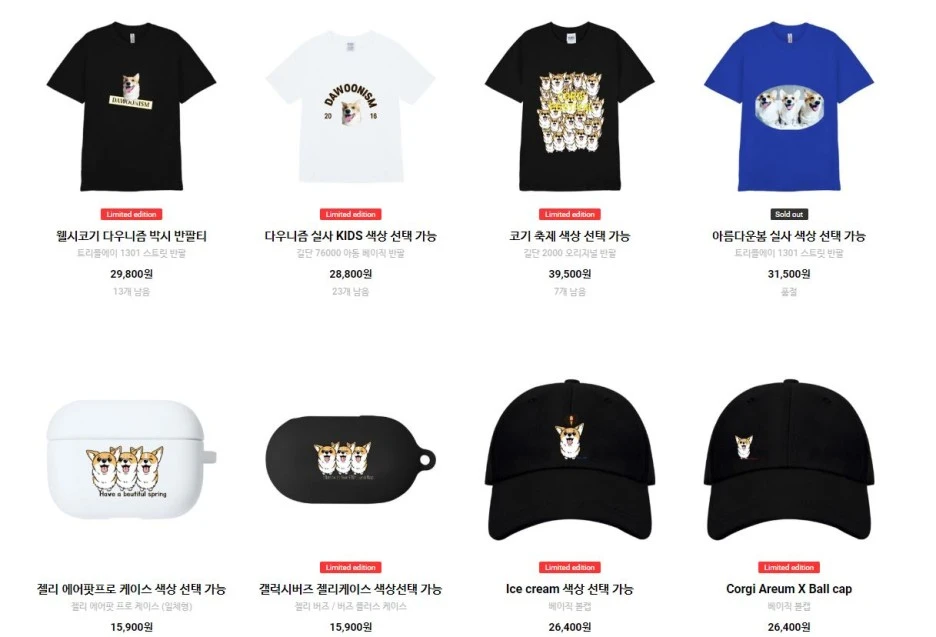 %EC%BD%94%EA%B8%B0.JPG?type=w1